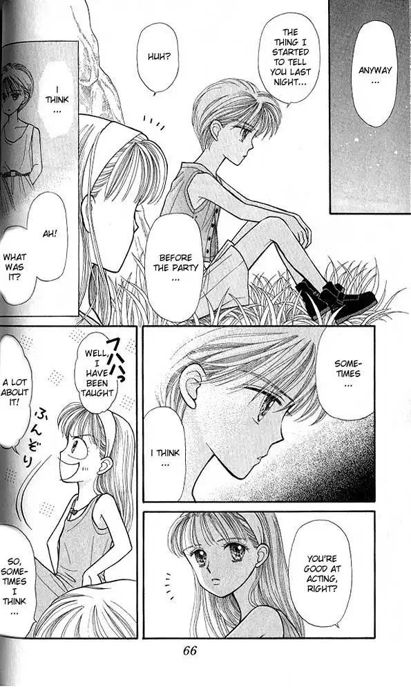 Kodomo no Omocha Chapter 13 31